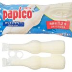 セブンイレブン グリコ パピコ ホワイトサワー