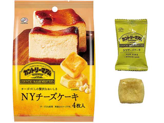 セブンイレブンの不二家 カントリーマアムマイスターズ ＮＹチーズケーキを比較する。税込価格：173円。アレルギー：卵、乳、小麦。