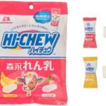 セブンイレブンの森永 ハイチュウアソート れん乳バナナ＆いちごを比較する。税込価格：249円。アレルギー：乳。