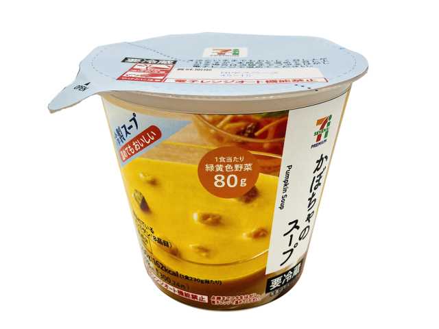 セブンイレブンの７プレミアムかぼちゃのスープを比較する。税込価格：300円、カロリー：162kcal、1円あたりカロリー：0.54kcal/円、たんぱく質：3.2g、1円あたりたんぱく質：0.01g/円、脂質：4.8g、炭水化物：27.9g、糖質：25.1g、食物繊維：2.8g、食塩相当量：1.9g。素材の風味を感じられるかぼちゃのスープです。アレルギー：乳。