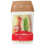 セブンイレブン 王様トマトの野菜ミックスサンド