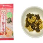 セブンイレブンの岩下の新生姜海苔天を比較する。税込価格：214円。アレルギー：卵、小麦。