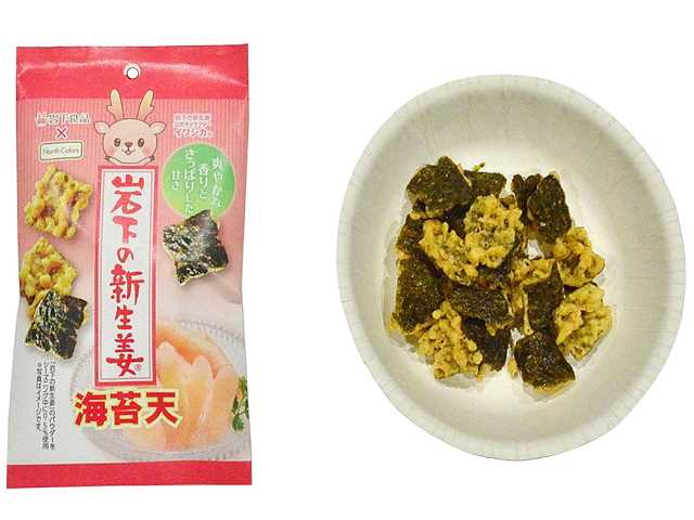 セブンイレブンの岩下の新生姜海苔天を比較する。税込価格：214円。アレルギー：卵、小麦。