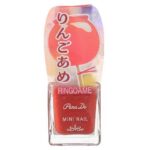 セブンイレブンのパラドゥ ミニネイル ＲＤ１５を比較する。税込価格：440円。