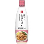 セブンイレブンの７ザ・プライス おろし生にんにくを比較する。税込価格：387円、カロリー：122kcal、1円あたりカロリー：0.32kcal/円、たんぱく質：2.9g、1円あたりたんぱく質：0.01g/円、脂質：0.2g、炭水化物：31.7g、糖質：22.5g、食物繊維：9.2g、食塩相当量：6.6g。風味豊かで旨味のある、おろし生にんにくです。扱いやすいチューブ形状の大容量タイプで、薬味としてだけでなく調理にもたっぷりとお使いいただけます。アレルギー：なし。