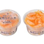 セブンイレブンの７プレミアム 温州みかん氷を比較する。税込価格：235円、カロリー：112kcal、1円あたりカロリー：0.48kcal/円、たんぱく質：0.3g、1円あたりたんぱく質：0.01未満g/円、脂質：0g、炭水化物：27.7g、糖質：27.7g、食物繊維：0g、食塩相当量：0g。みかん果肉を上部にたっぷりトッピングした見た目にもインパクトのあるみかん尽くしのかき氷です。アレルギー：なし。