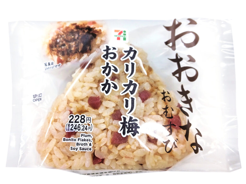 セブンイレブン おおきなおむすび カリカリ梅おかか