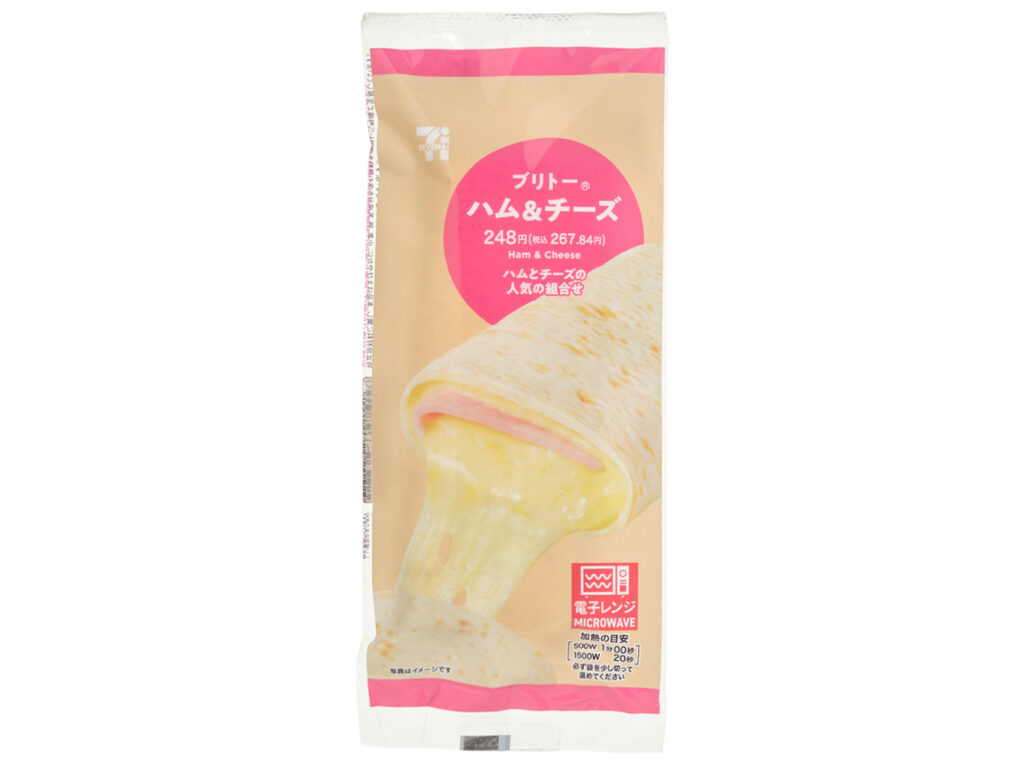 セブンイレブンのブリトー ハム＆チーズを比較する。税込価格：268円、カロリー：280kcal、1円あたりカロリー：1.05kcal/円、たんぱく質：14.4g、1円あたりたんぱく質：0.05g/円、脂質：10.9g、炭水化物：31.7g、糖質：30.6g、食物繊維：1.1g、食塩相当量：1.3g。ハムとチーズの人気の組み合わせのブリトーです。アレルギー：卵、乳、小麦。