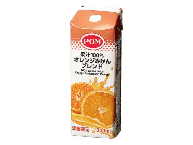 セブンイレブン ＰＯＭ 果汁１００％ オレンジみかんブレンド ２００ｍｌ