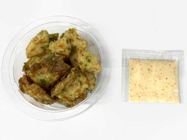 セブンイレブン ひとくち磯辺揚げ ちくわと長芋