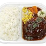 セブンイレブン デミグラスソースの鉄板焼ハンバーグ弁当