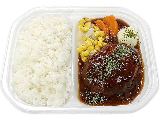 セブンイレブン デミグラスソースの鉄板焼ハンバーグ弁当