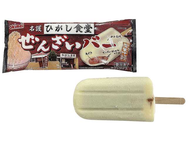 セブンイレブン ひがし食堂ぜんざいバー