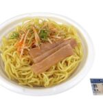 セブンイレブン スガキヤ監修 ネギラーメン