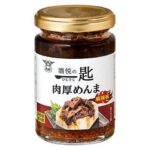 セブンイレブンの酒悦の一匙 肉厚めんま 麻辣味を比較する。税込価格：594円。アレルギー：小麦。