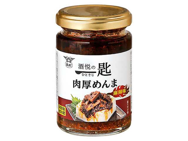 セブンイレブンの酒悦の一匙 肉厚めんま 麻辣味を比較する。税込価格：594円。アレルギー：小麦。