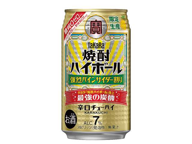 セブンイレブンの焼酎ハイボール 強烈パインサイダー割３５０を比較する。税込価格：163円。
