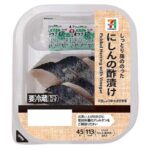 セブンイレブンの７プレミアム にしんの酢漬けを比較する。税込価格：300円、カロリー：113kcal、1円あたりカロリー：0.38kcal/円、たんぱく質：8g、1円あたりたんぱく質：0.03g/円、脂質：8.1g、炭水化物：2g、糖質：1.9g、食物繊維：0.1g、食塩相当量：1.2g。脂乗りの良い北欧のにしんをまろやかなお酢に漬けてさっぱりと仕上げました。お酒のおつまみやパンの具材としても合う商品です。アレルギー：小麦。