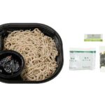 セブンイレブン 地域限定 石臼挽そば粉のざるそば
