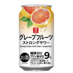 セブンイレブンの７ザプライス グレープフルーツストロングサワー３５０ｍｌを比較する。税込価格：102円。しっかりとしたアルコール感と、2種類のグレープフルーツ果汁を使った華やかな香り・酸味が感じられる味わいに仕上げました。