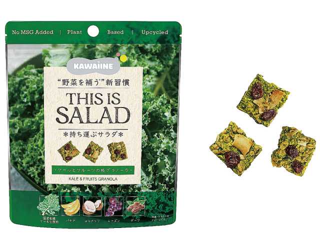 セブンイレブンのＴＨＩＳ ＩＳ ＳＡＬＡＤ ケールとフルーツの板グラノーラを比較する。税込価格：298円。