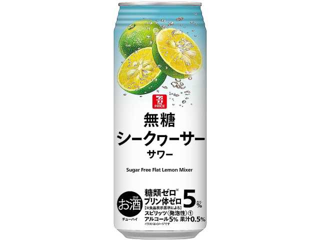 セブンイレブンの７ザ・プライス 無糖シークヮーサーサワー ５００ｍｌを比較する。税込価格：143円。アルコール度数5%の無糖シークヮーサーサワーです。