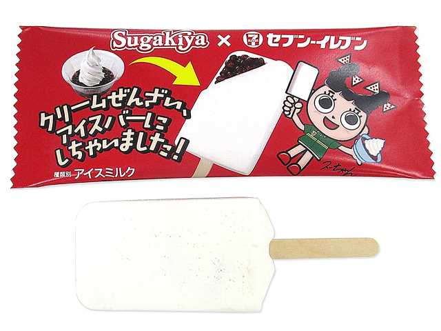 セブンイレブン スガキヤ クリームぜんざい、アイスバーにしちゃいました！