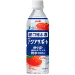 セブンイレブンの明治 アクアサポート経口補水液 ５００ｍｌを比較する。税込価格：194円。