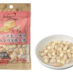 セブンイレブンのバランツー たんぱく質 チーズピーナツ＆ドライチーズを比較する。税込価格：214円。アレルギー：乳、落花生。