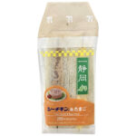 セブンイレブンの静岡限定 シーチキン＆たまごサンドを比較する。税込価格：270円、カロリー：301kcal、1円あたりカロリー：1.11kcal/円、たんぱく質：10.8g、1円あたりたんぱく質：0.04g/円、脂質：17.7g、炭水化物：25.3g、糖質：24g、食物繊維：1.3g、食塩相当量：1.4g。シーチキンの組とたまごの組を合わせたサンドイッチです。アレルギー：卵、乳、小麦。