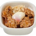 セブンイレブンのやみつきニンニク醤油の温玉唐揚げ丼を比較する。税込価格：754円、カロリー：749kcal、1円あたりカロリー：0.99kcal/円、たんぱく質：37.9g、1円あたりたんぱく質：0.05g/円、脂質：22.7g、炭水化物：101.5g、糖質：94.8g、食物繊維：6.7g、食塩相当量：3.6g。ニンニク醤油仕立ての特製タレが食欲をそそる、温玉唐揚げ丼です。アレルギー：卵、乳、小麦。