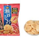 セブンイレブンの栗山米菓 瀬戸しお 至福のえび塩味を比較する。税込価格：140円。アレルギー：小麦、えび。