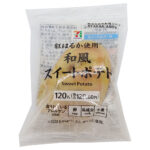セブンイレブン ７プレミアム 和風スイートポテト