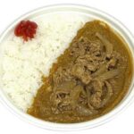 セブンイレブン 豚しゃぶカレー 県産豚使用