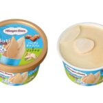 セブンイレブン ハーゲンダッツ Ｇｅｌａｔｉソルティキャラメル＆ピスタチオ