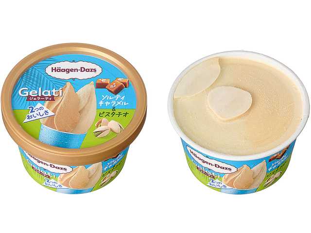 セブンイレブン ハーゲンダッツ Ｇｅｌａｔｉソルティキャラメル＆ピスタチオ