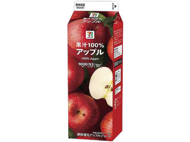 セブンイレブン ７プレミアム アップル果汁１００％ １Ｌ