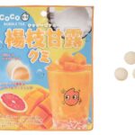 セブンイレブンのｕｋｋａ ＣｏＣｏ監修 ヤンジーガンルー風 グミを比較する。税込価格：240円。アレルギー：乳。