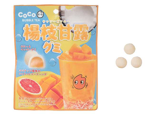 セブンイレブンのｕｋｋａ ＣｏＣｏ監修 ヤンジーガンルー風 グミを比較する。税込価格：240円。アレルギー：乳。