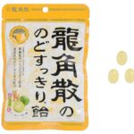 セブンイレブン 龍角散 龍角散ののどすっきり飴シークヮーサー味 袋