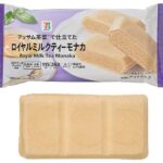 セブンイレブン ７プレミアム ロイヤルミルクティーモナカ