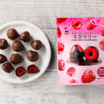 ローソン フローズンダークチョコラズベリー