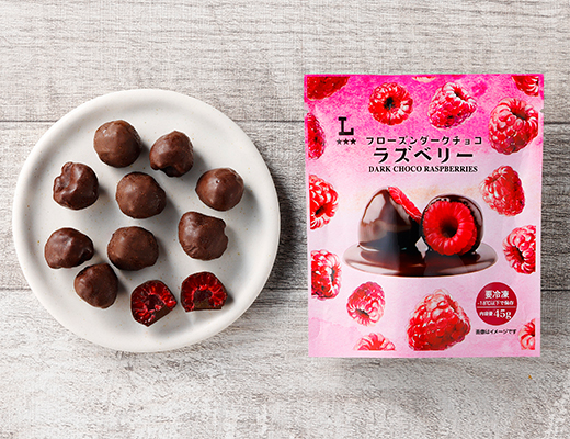 ローソン フローズンダークチョコラズベリー