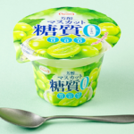 ローソンのたらみ 芳醇マスカット 糖質0を比較する。税込価格：214円、カロリー：0kcal、1円あたりカロリー：0.00kcal/円。糖質・カロリー・脂質ゼロ。芳醇なマスカット果汁で仕立てたナタデココ入りのゼリー。