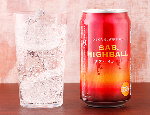 ローソン 三郎丸蒸留所 サブハイボール 350ml