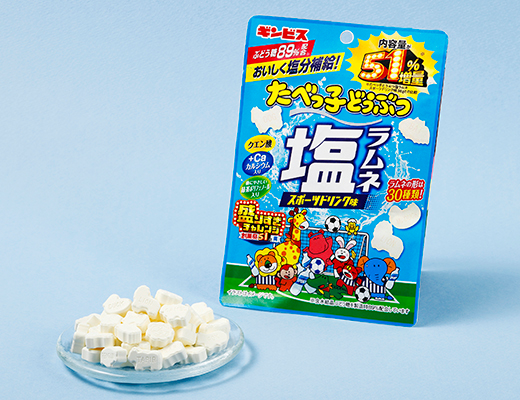 ローソン ギンビス たべっ子どうぶつ塩ラムネ スポーツドリンク味 51％増量