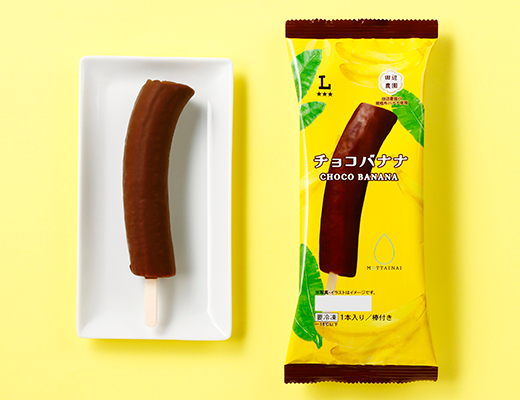 ローソンのMOTTAINAI チョコバナナを比較する。税込価格：397円、カロリー：174kcal、たんぱく質：1.4g、脂質：7.3g、炭水化物：26.8g、糖質：24.6g、食物繊維：2.2g、食塩相当量：0g。冷凍のチョコバナナ。田辺農園の規格外バナナを有効活用。アレルギー：乳成分、大豆、バナナ。