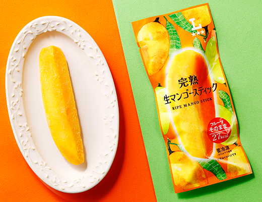 ローソン 完熟生マンゴースティック