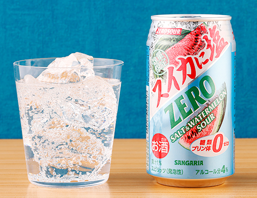 ローソン サンガリア ゼロサワー スイカに塩 350ml