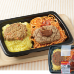 ローソン よくばりセットメシ ドライカレー＆ナポリタン